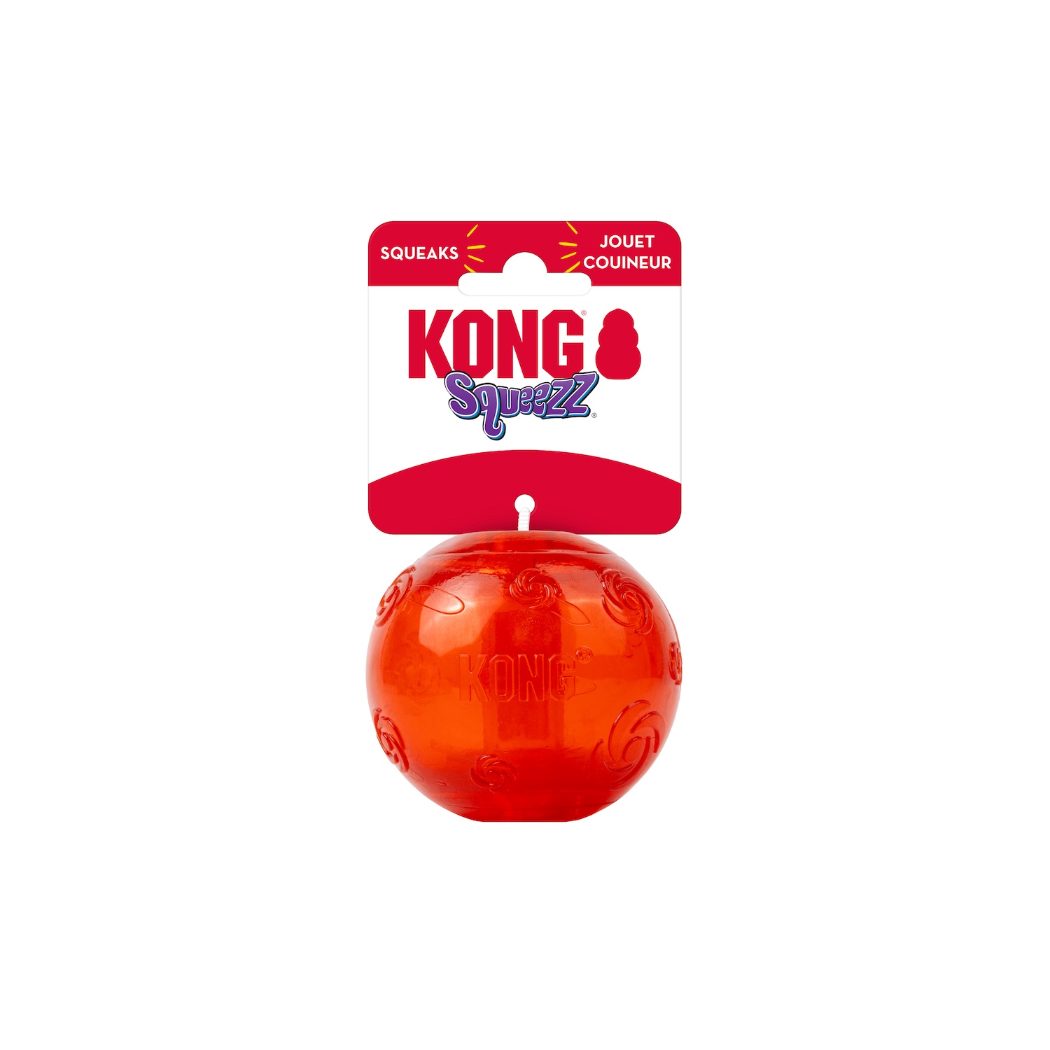 Kong Holiday Squeezz Ball Assorted | Large